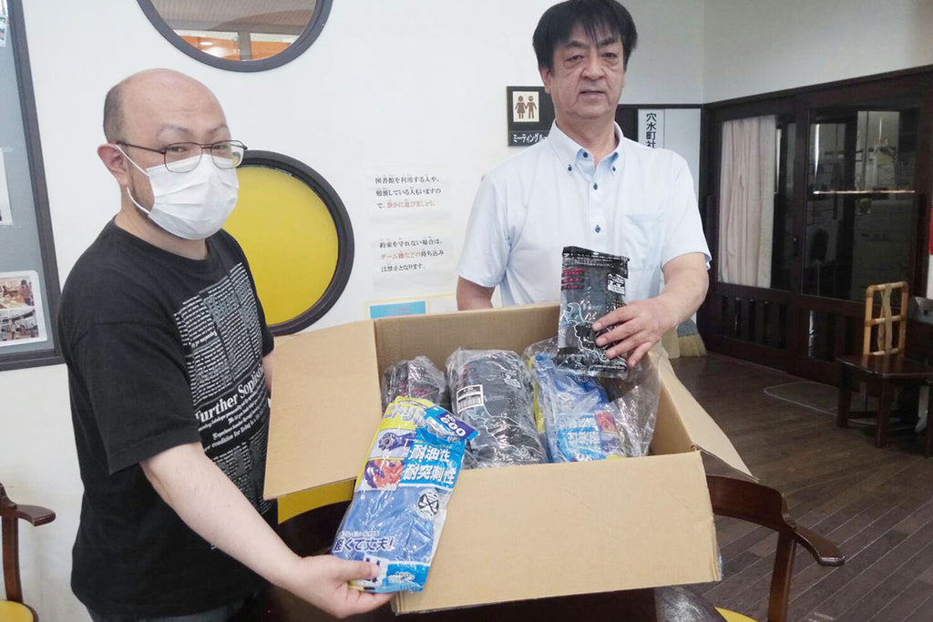 穴水町ボランティアセンターへ作業用手袋をお届けしました