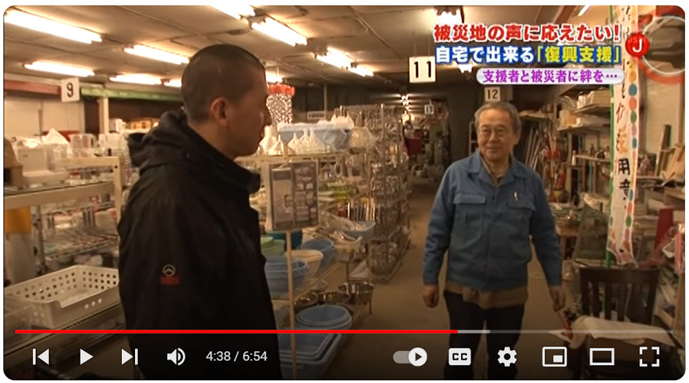 テレビ朝日の報道番組で紹介されました