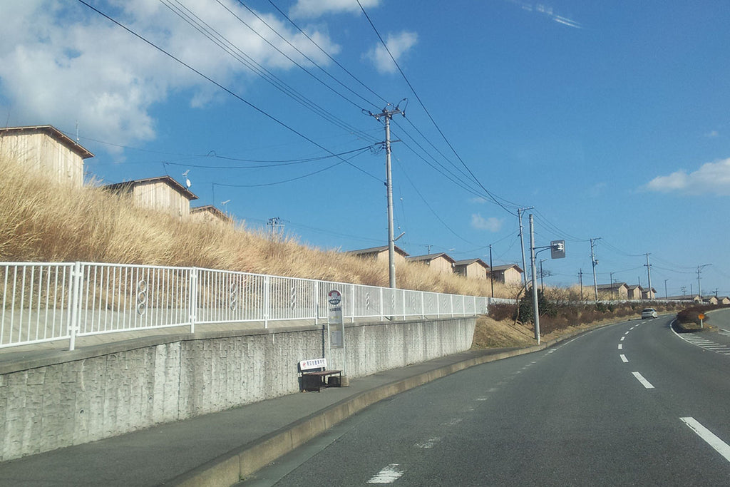 福島県楢葉町からいわき市へ避難している人たちへお米をお届けしました