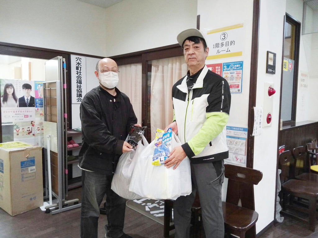 穴水町ボランティアセンターへ作業用手袋をお届けしました