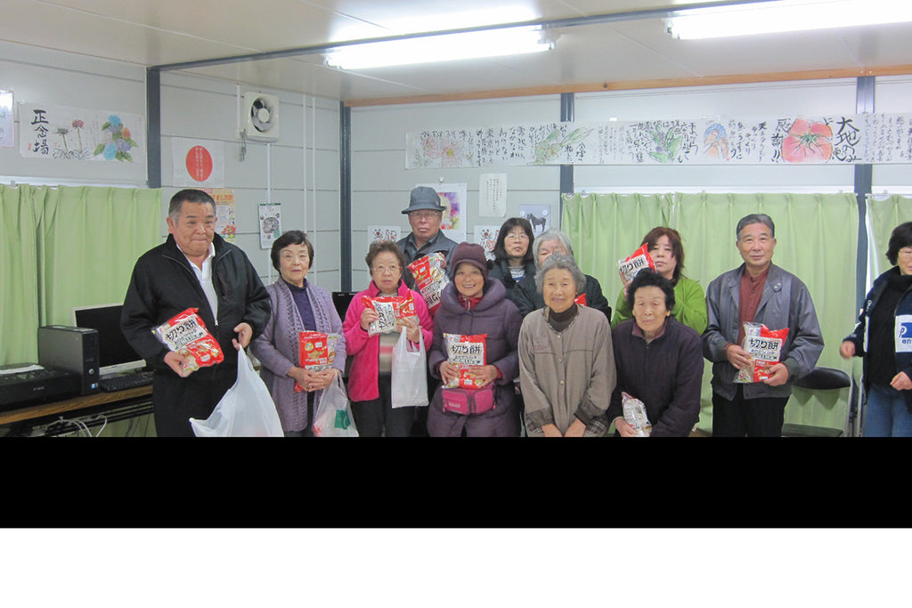 二本松市の仮設住宅へ切り餅100袋をお届けしました