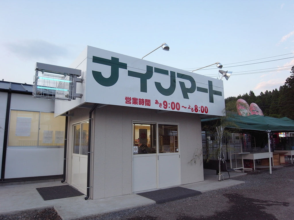 陸前高田市の仮設住宅などへクリスマスプレゼント（お菓子の詰め合わせ）をお届けしました